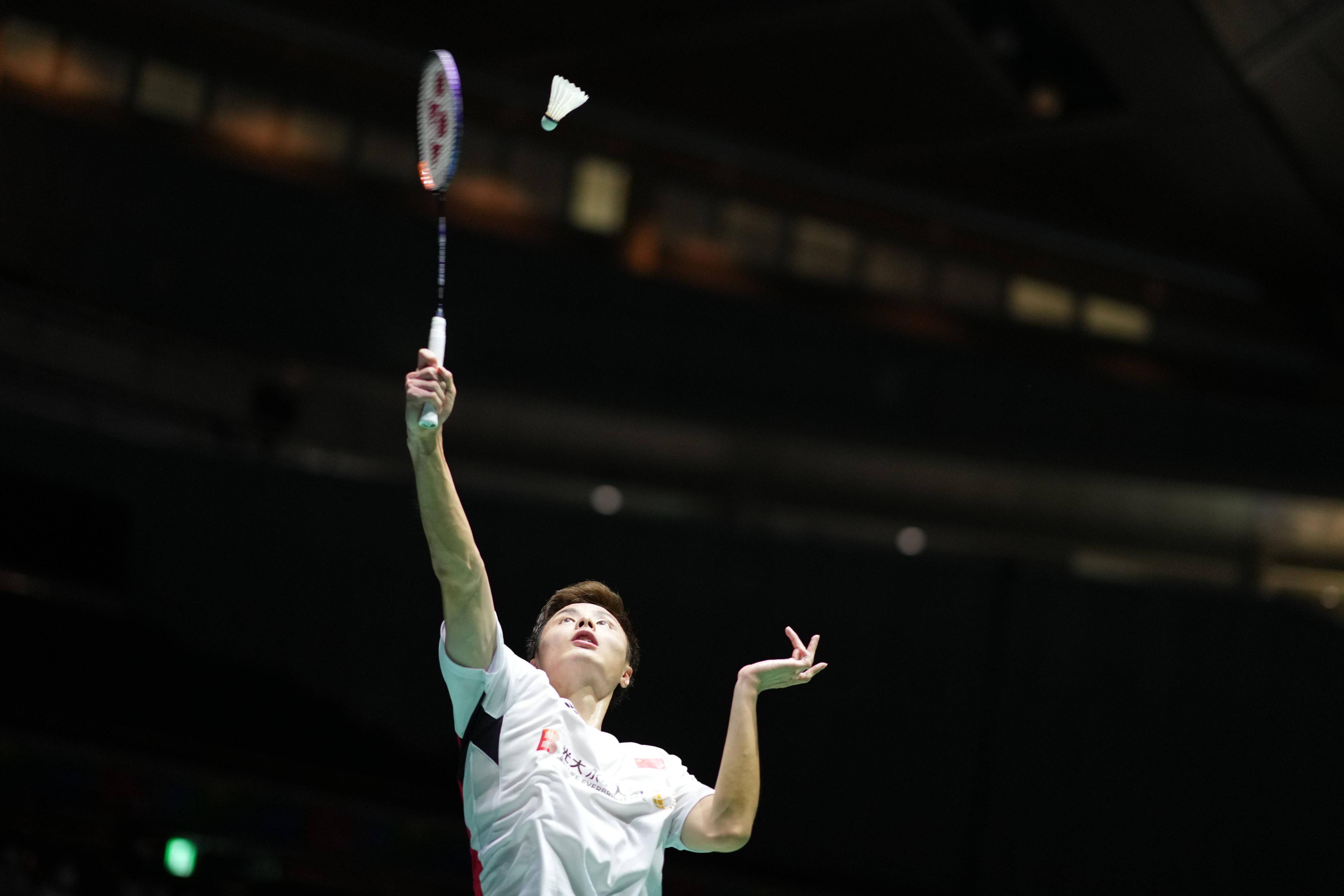 这笔交易是 这笔交易是