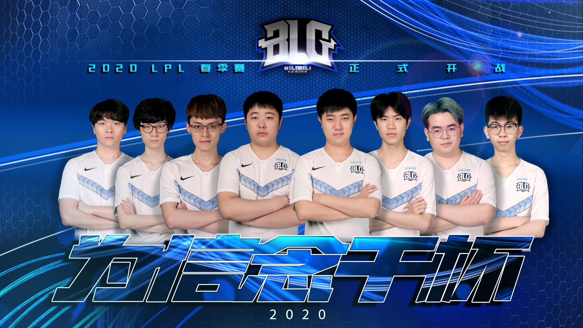 域实现突破 域实现突破