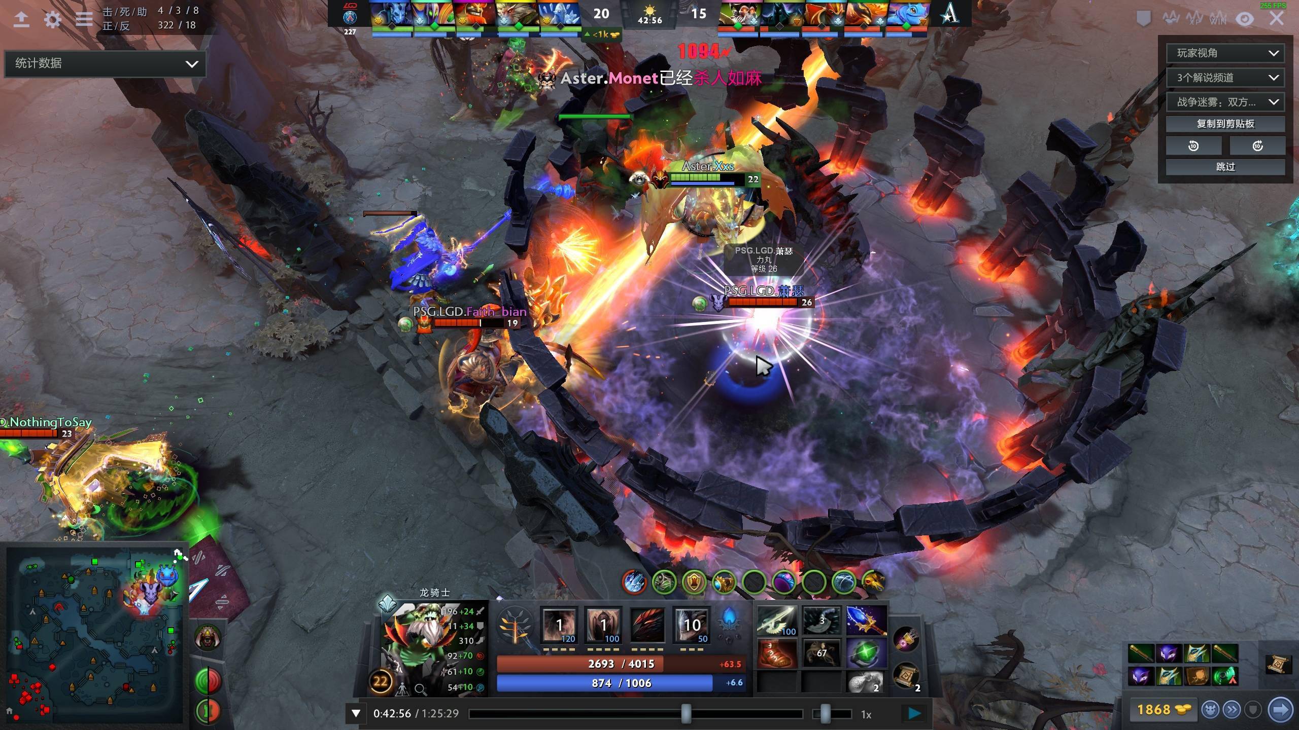 承办的首个 承办的首个