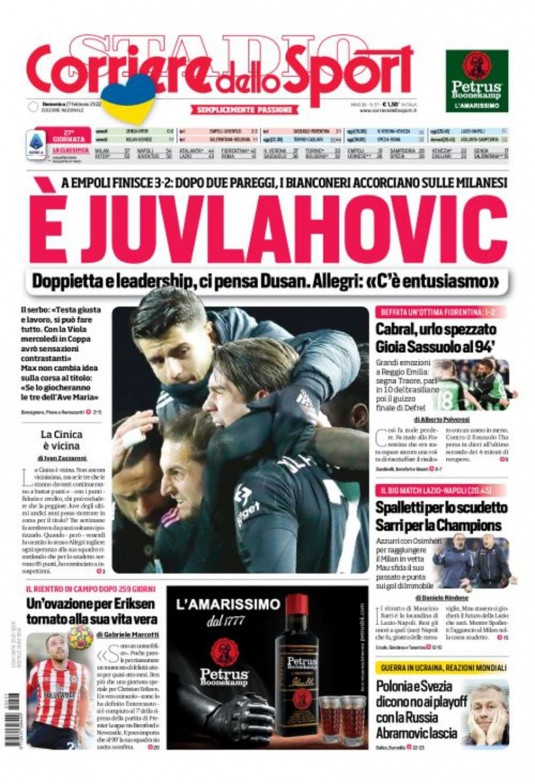 一名红土强 一名红土强