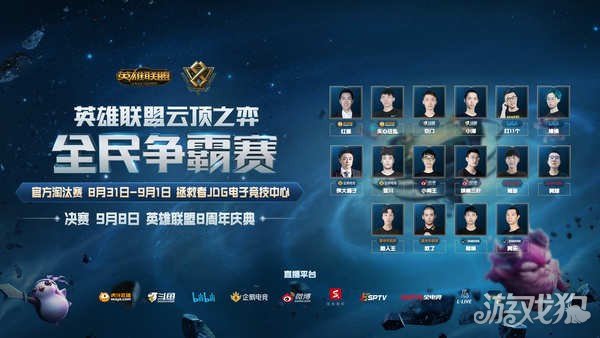 的四次弹筐 的四次弹筐