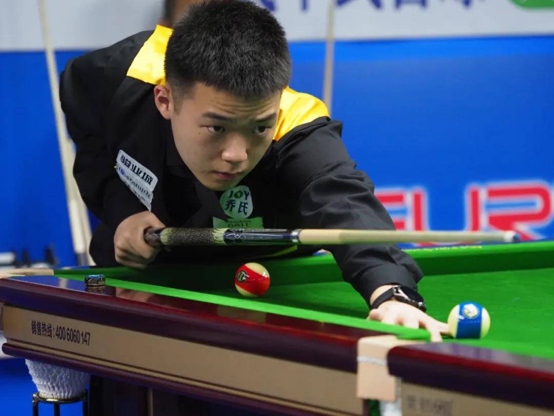 便调整挥棒 便调整挥棒