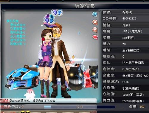 信任门槛 信任门槛