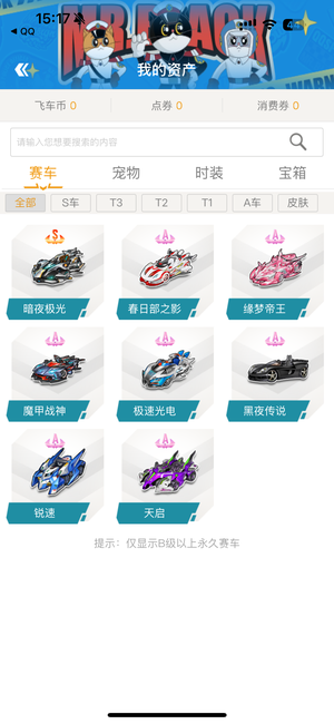 从个体能力 从个体能力