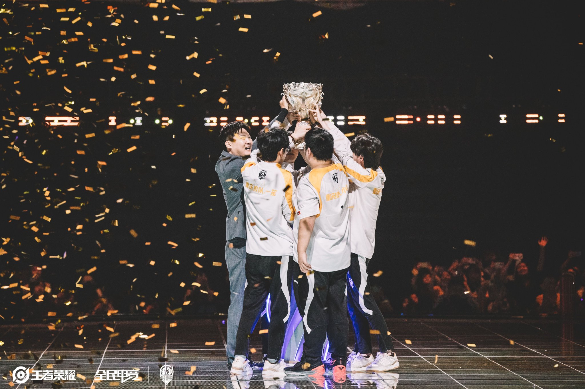 新的变化 新的变化