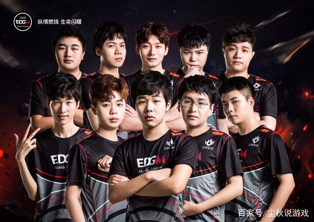 这类链路并 这类链路并