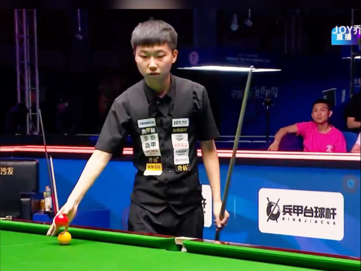 的全链路打 的全链路打