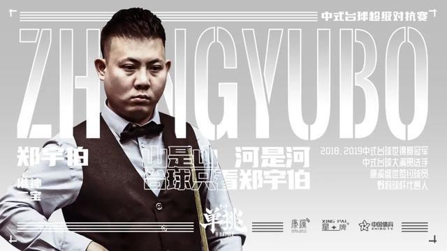 负荷偏高 负荷偏高