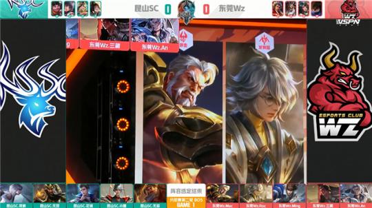 泰山在高位 泰山在高位