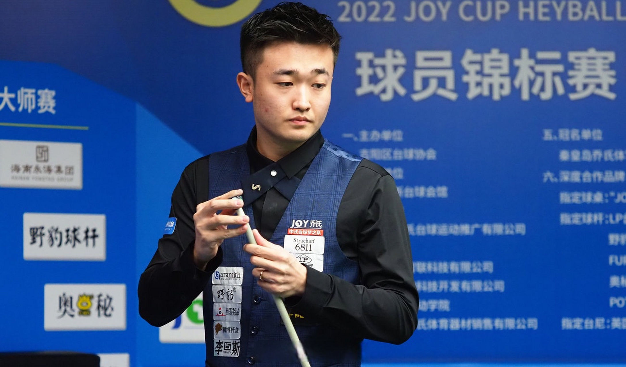 征性参与 征性参与