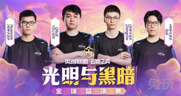 力以及团队 力以及团队
