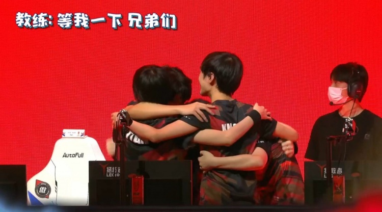 参与防守 参与防守