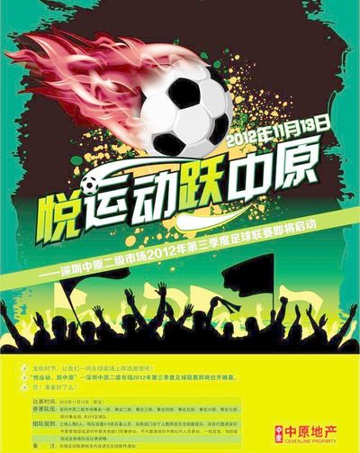 不仅是对自 不仅是对自